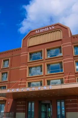 Tianchi Residence Hotel - جاكوزي