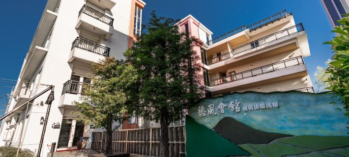 Ting Feng Cottage Hotele w: Yilan