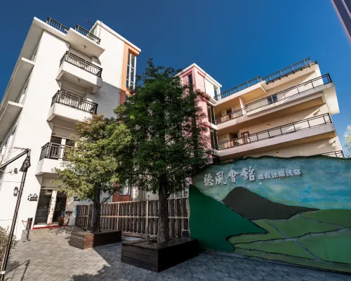 Ting Feng Cottage Hotels near Artemis Garden