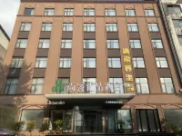 Xichuan Seattle Boutique Hotel - Dağ Manzaralı