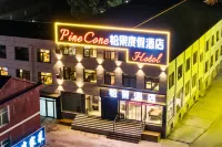 Songguo Resort Hotel (Bashang Grassland China Horse Town Tourist Resort) - 3-Star