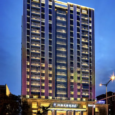 Merlinhod Hotel Hejin Fengyuan