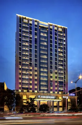 Merlinhod Hotel Hejin Fengyuan - Wifi