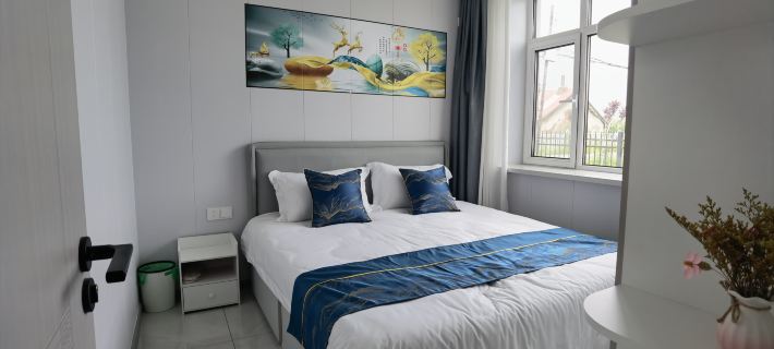 Xinsu Elegant Residence Hotéis em Hulin