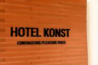 Konst Hotel - インフィニティプール