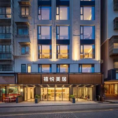 禧悅美居飯店（深圳北站地鐵站店） 白石龙附近的飯店