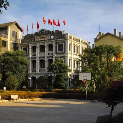 Mission Hill Film Commune Fanghua Courtyard โรงแรมใกล้ชุมชนภาพยนตร์ของทะเลสาบ