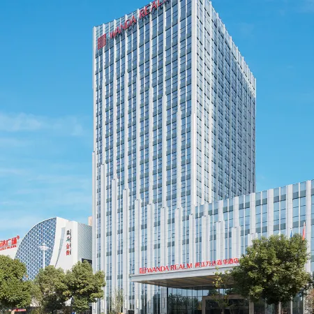Wanda Realm Ma'anshan