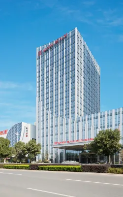 Wanda Realm Ma'anshan - خلابة