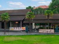 Xihai Ecological Garden Vacation Hotel Liu’an - Gym