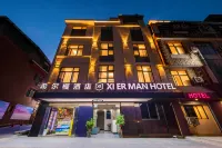 Anning XiErMan Wisdom Hotel - Balkon