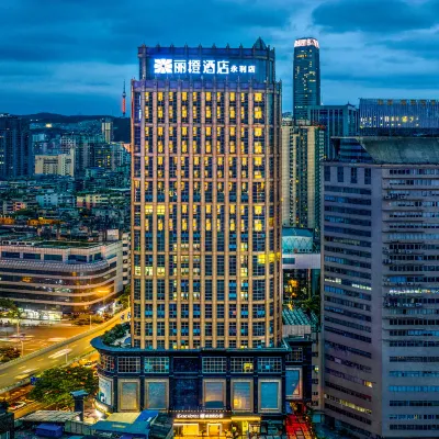Ease Hotel(Guiyang Da' shizi Plaza) Hotel berhampiran Kuil Qianming