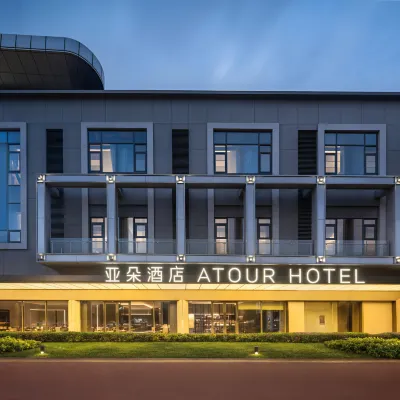 Shanghai Jinqiao Zhangyang Road Atour Hotel Hotels near Boxing Road Station