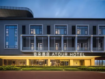 Shanghai Jinqiao Zhangyang Road Atour Hotel โรงแรมในเขตผู่ตงจินเชี่ยว