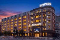 Holiday Yangguang Hotel - parkir