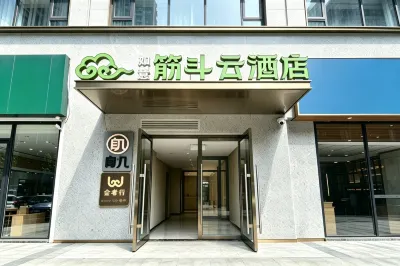 Ruyi Jindouyun Hotel (Beijing Agricultural Exhibition Center Zaoying Subway Station) Hotel a Yansha Commercial Area