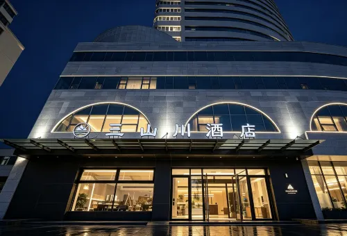 Sanshanchuan Hotel (Tianjin West Railway Station) - 3 stjerner