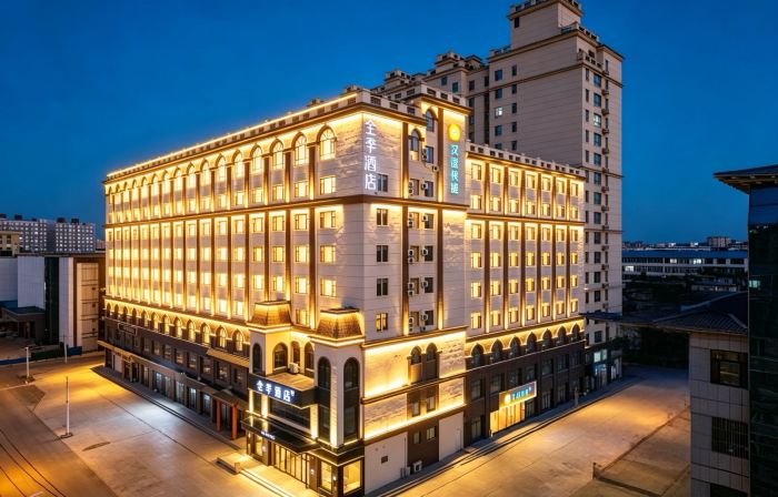 JI Hotel (Hunchun Commercial Center)