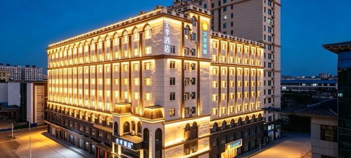 JI Hotel (Hunchun Commercial Center) Hotele w: Hunchun