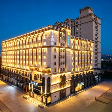 JI Hotel (Hunchun Commercial Center)