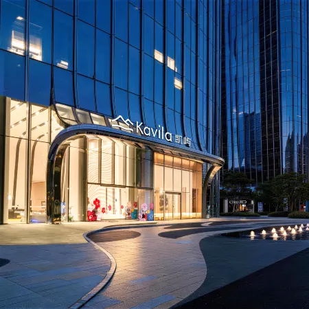Kaiyu Hotel Guangzhou Huangpu