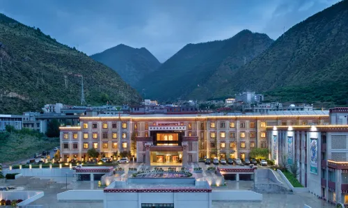 Risong Gongbu Hotel (Daocheng Yading) - spa