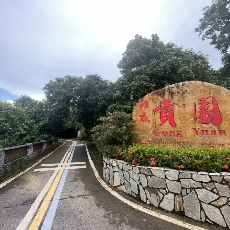 Poli Lijing Hotel (Gaozhou Yuehai Tandi Film and Television Service Center)