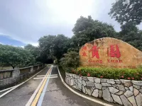 柏麗荔境飯店（高州粵海灘底影視服務中心店） - 山景