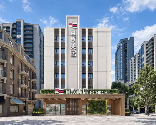 ECHIC Meiju (Guangzhou Jiangnanxi zhongshan University) Hotels near Loft 345