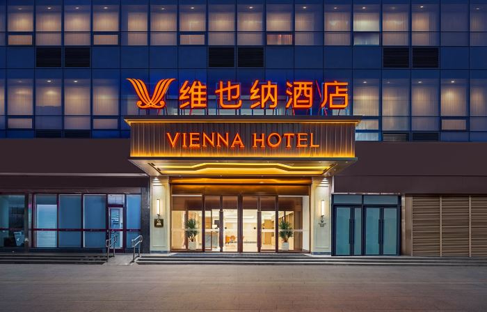 Vienna Hotel Feixian Blue Harbor Plaza Store