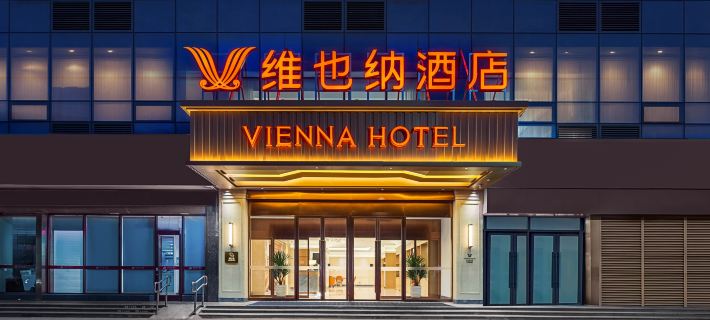 Vienna Hotel Feixian Blue Harbor Plaza Store Hotel di Daerah Fei