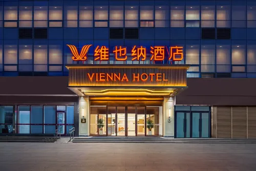 Vienna Hotel Feixian Blue Harbor Plaza Store - palestra