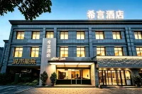 Xiyan Hotel (Daxiaohe Street) Hotels in Liu Ye Lake/Happy Water World Commercial Area