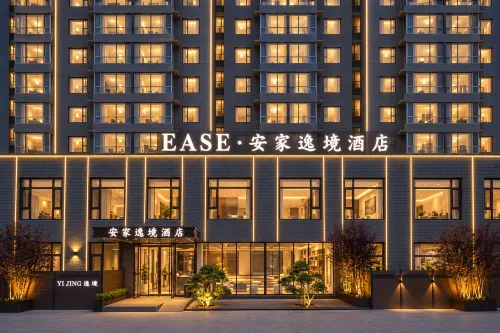 Tranqiut Elegant Hotel - بار