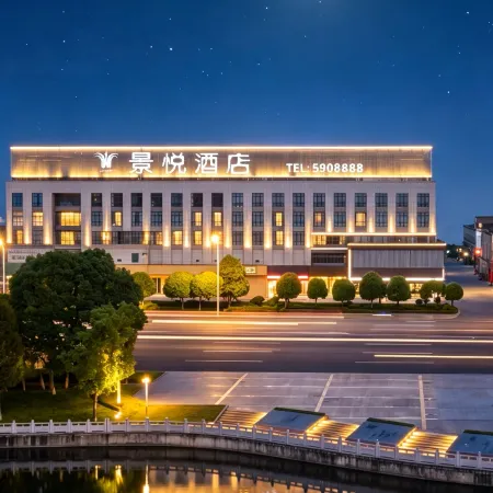Jingyue Hotel