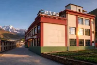 Cuoyu Hotel (Lhozhag Sexiang) - parking