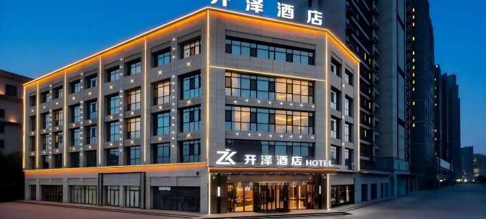 Korla Kaize Hotel (Bayingolin Museum & Municipal Government Branch) Hotel a Korla