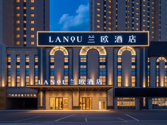 LANOU Hotel (Hohhot Gymnasium Inner Mongolia University of Finance and Economics)