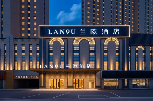 LANOU Hotel (Hohhot Gymnasium Inner Mongolia University of Finance and Economics) - موقف سيارات
