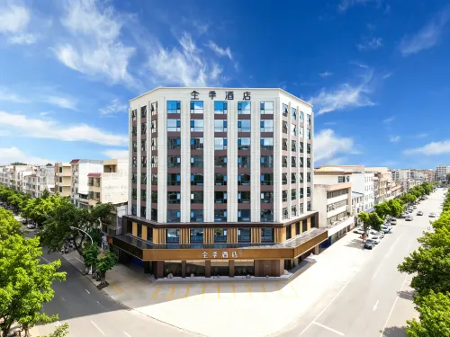 JI Hotel (Yulin Beiliu Wanda Plaza) - parking