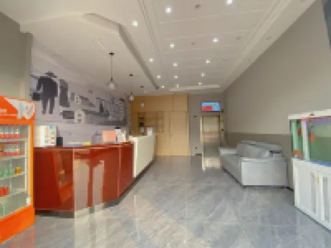 Shankee Collection Hotel (Tongling Luyuan Grand Market)