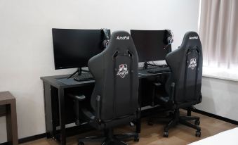 Chao Art Gaming Hotel (Chongqing University Town Branch)