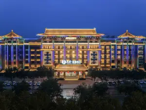 Jianguo HIDDEN Hotel (Shijiazhuang Ancient City of Zhengding)