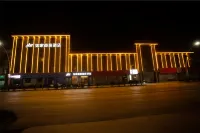 Homeinn Selected Hotel (Chiping Wenhua Road People's Square) 랴오청 호텔