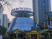 Brown Bear E-Sports Hotel (Rongchang District Government Dongbang Plaza) Hotels in Rongchang District