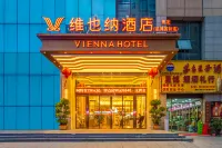 Vienna Hotel (Puding Xingbo International)