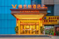Vienna Hotel (Puding Xingbo International) Các khách sạn ở Phổ Định