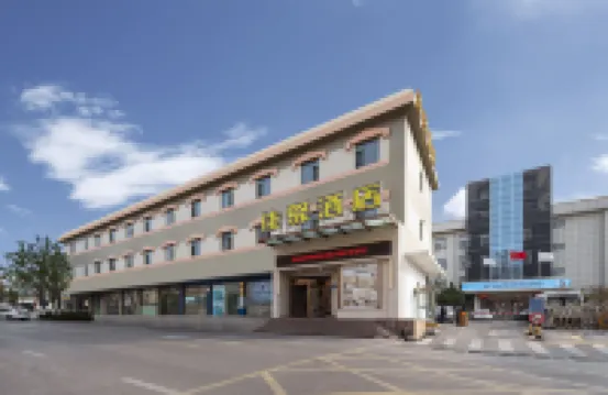 Grace Inn Hotel (Jinan Shungeng Road Quancheng Park) Hotels near Qianfo Mountain Scenic Area