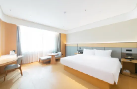 JI Hotel (Zibo Haidai Building Wanda Plaza)