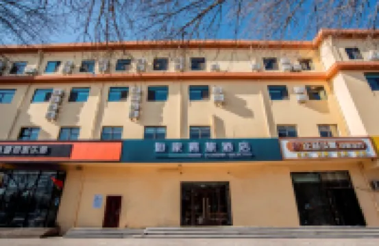 Homeinn Selected Hotel (Hengshui Huizhong Outlet Hengshui High School Branch)